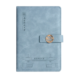 南京师范大学纪念品笔记本书签U盘礼盒套装伴手礼校庆活动礼品高校名校文创记事本定制logo清华北大毕业礼物