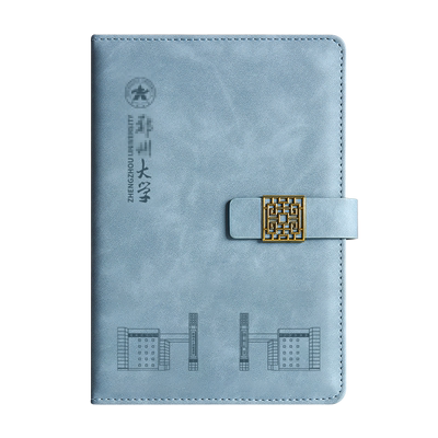 郑州大学纪念品笔记本书签礼盒装