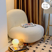 稍安物造 旋转懒人沙发单白胖可爱ins羊羔绒设计雪梨高端休闲躺椅