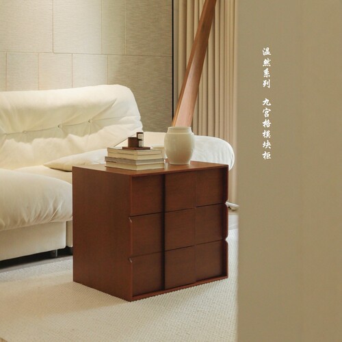 中古模块柜床边桌电视柜斗柜