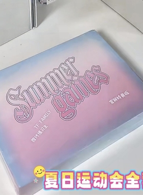 TF家族四代25夏日运动会全套含(双人卡撕拉片小卡手机链)原盒已绑