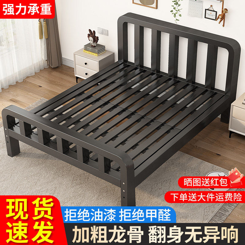 铁艺床家用卧室加粗钢架床双人床简约出租房用经济型单人铁床架子