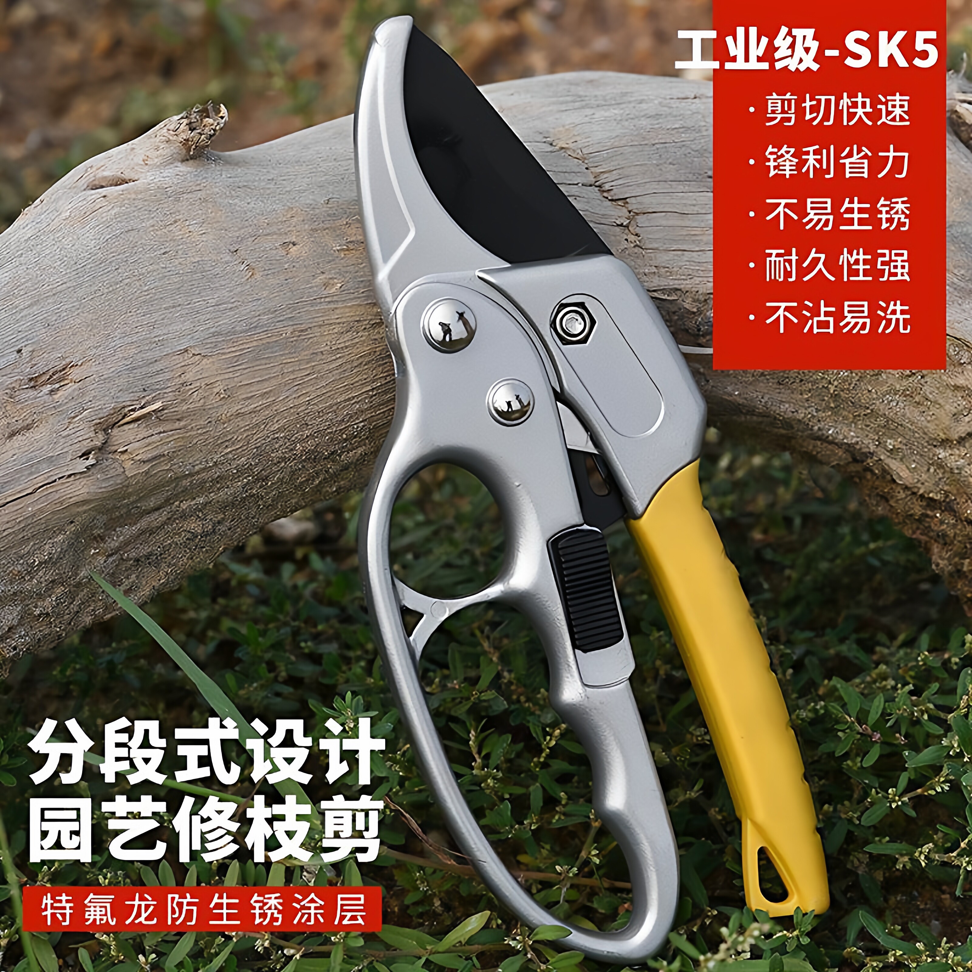 新款新款电动修枝剪刀果树修枝剪充电式强力锂电剪刀园林树枝剪