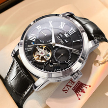 瑞士新款手表男士机械表全自动镂空陀飞轮真皮带正品牌名表式十大