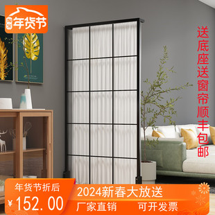 饰挂窗帘 北欧风铁艺隔断屏风卧室客厅玄关出租房分隔墙简约黑框装