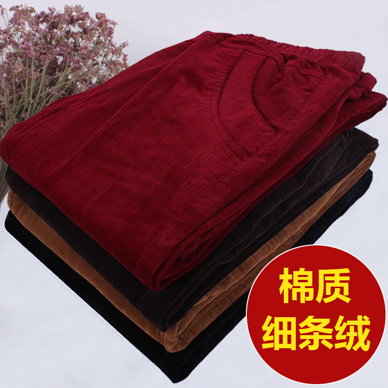 香思叶旗舰店