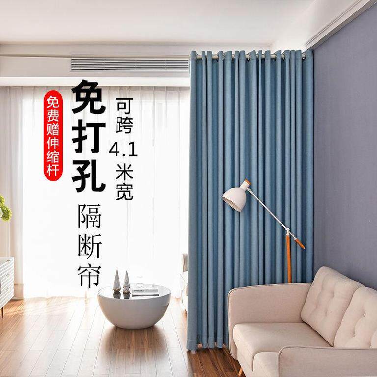 遮阳遮光布房间套装更衣室简约饭店挡风空调隔断帘折叠滑动分割|msdalam kategori rumah Fabrik, Langsir dan aksesori langsir, Curtain - dari Buy2taobao.com untuk memberikan perkhidmatan ejen Taobao profesional membeli