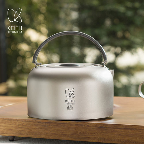 铠斯烧水壶KEITH纯钛金属泡茶壶