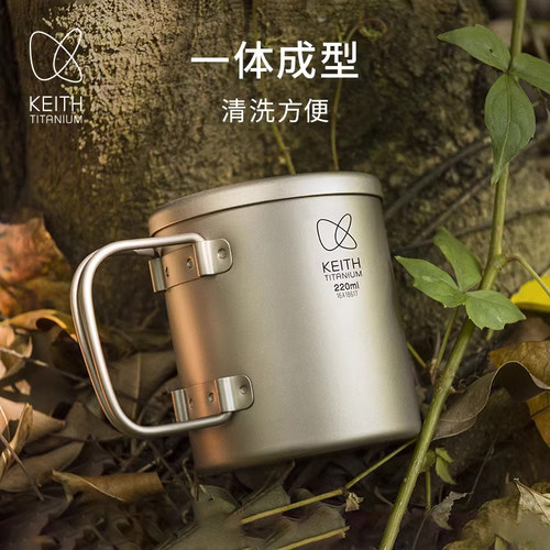 铠斯双层水杯纯钛金属抑菌健康