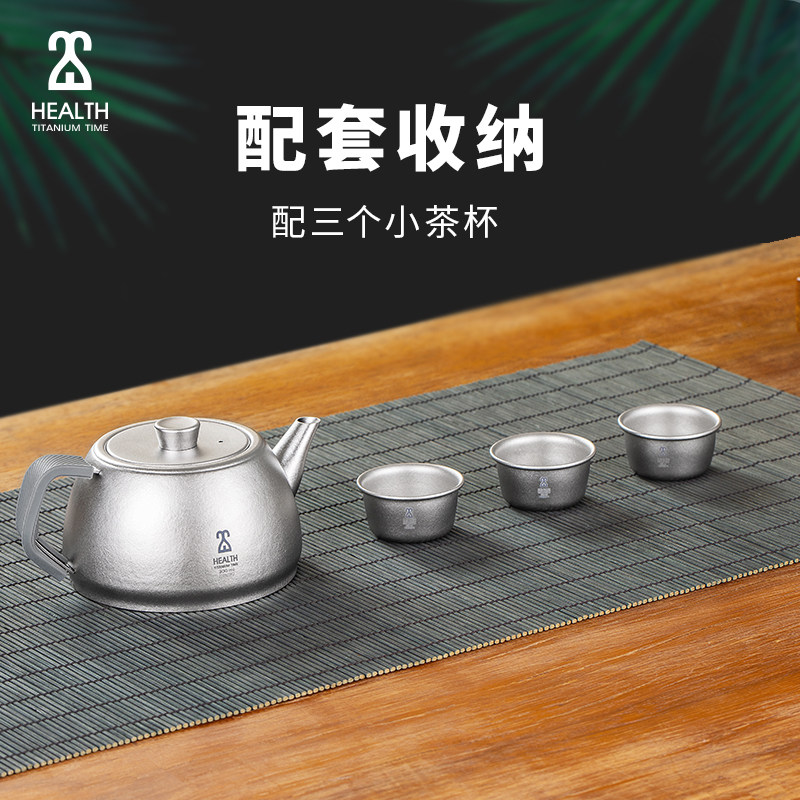 KEITH铠斯钛时代纯钛茶具套装双层茶杯家用冲泡茶壶电陶炉烧水壶