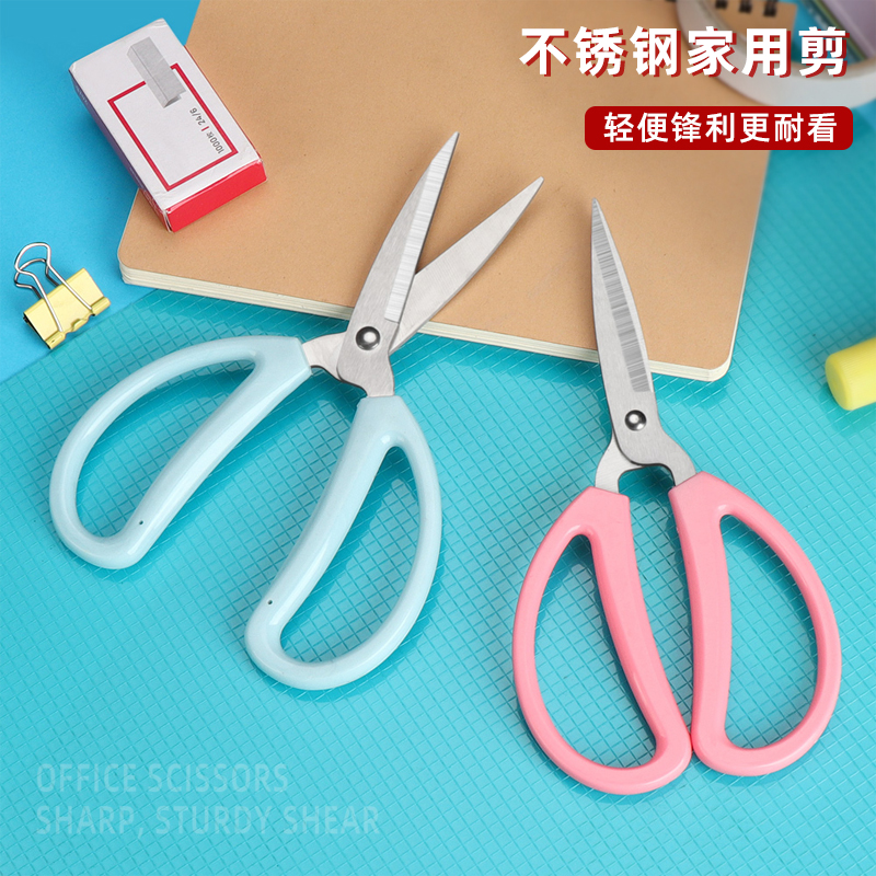 林太作家用办公文具剪刀