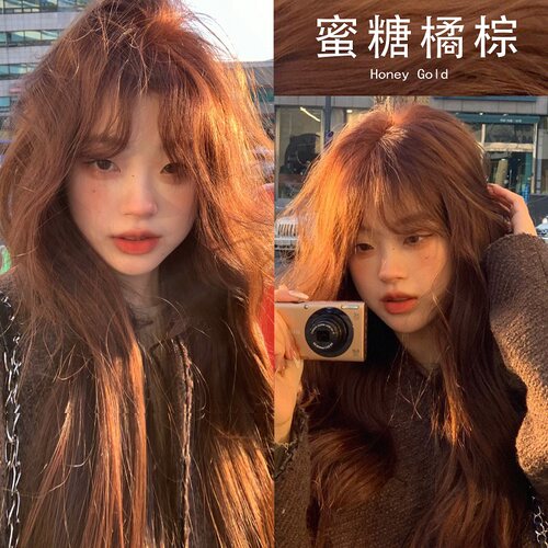 被闺蜜追问的显白发色植物染发剂