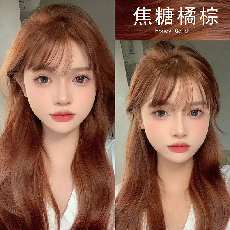 小红书爆款发色显白植物染发剂膏