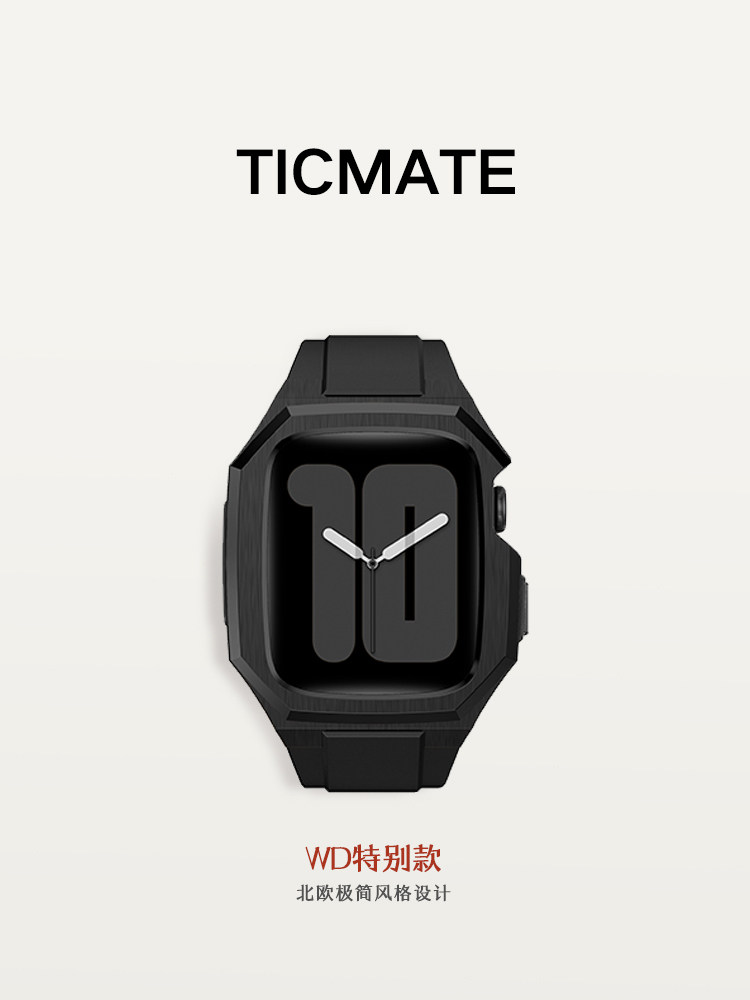 适用苹果ultra手表s8表带高级iwatch7金属保护壳一体钢带applewatch9改装表带不锈钢表带高端创意6/SE44/45mm