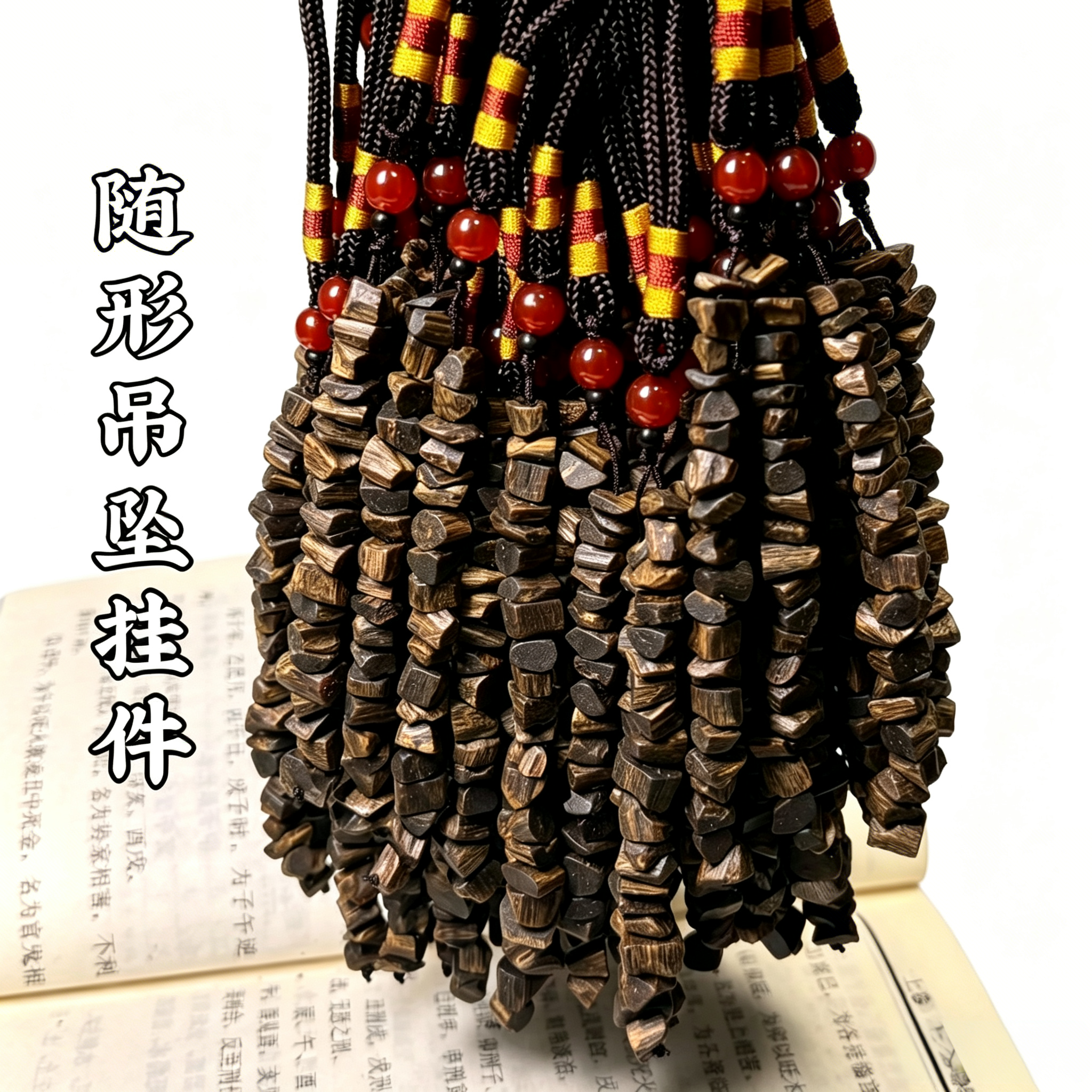 天然奇楠沉香原木随型挂件