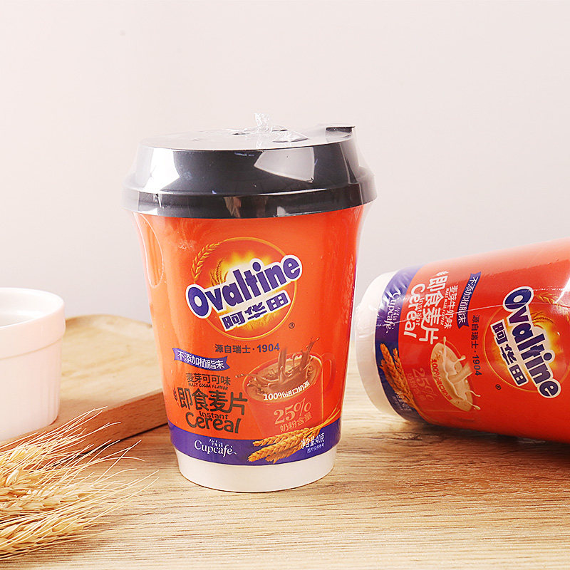 阿华田Ovaltine即食麦片杯装牛奶麦芽可可味免煮速食冲泡早餐麦片,咖啡/麦片/冲饮,谷物营养配方粉,淘宝优惠券,粉丝福利购,淘宝优惠卷