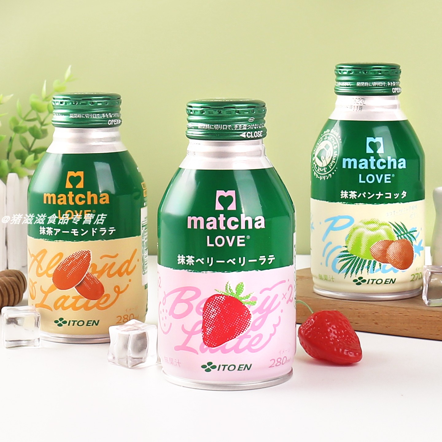日本进口伊藤园草莓牛奶味抹茶