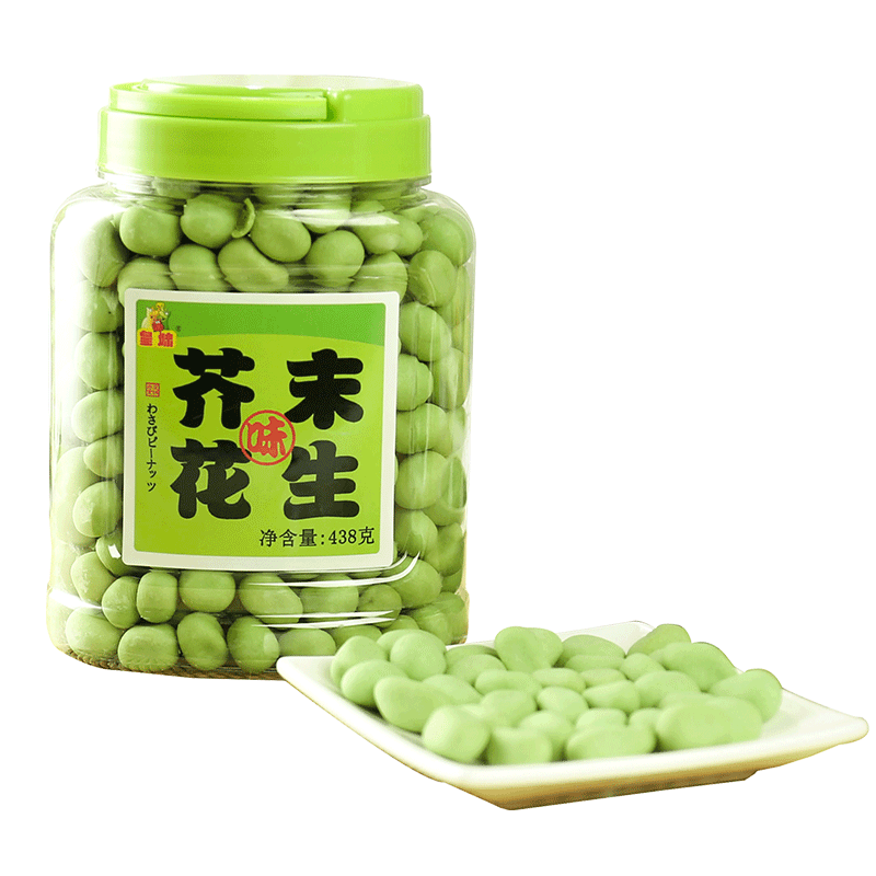芥末味优选花生零食小吃