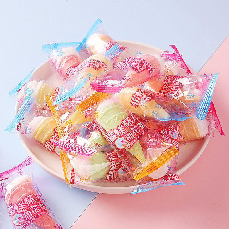 2斤森和园雪糕杯棉花糖散装蛋糕装饰儿童小零食礼物大礼包,零食/坚果/特产,棉花糖/牛轧糖/充气糖果,淘宝优惠券,粉丝福利购,淘宝优惠卷