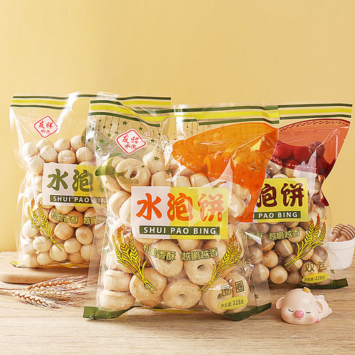 水泡饼干三个款式328g袋装
