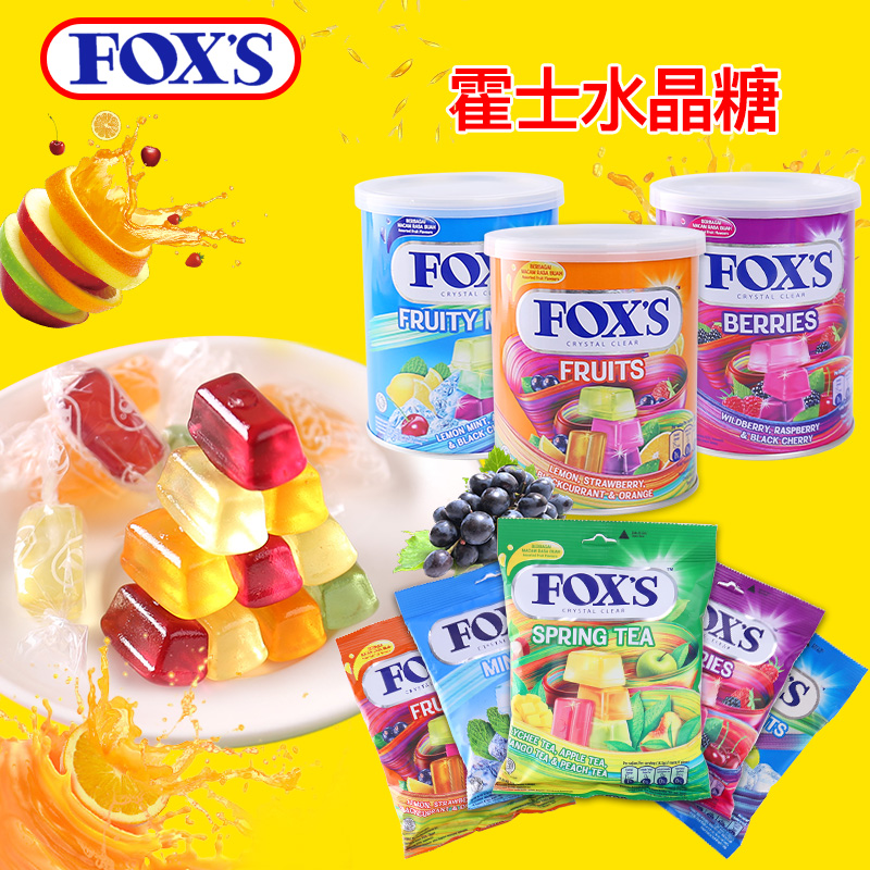 FOX'S印尼进口水晶糖临期