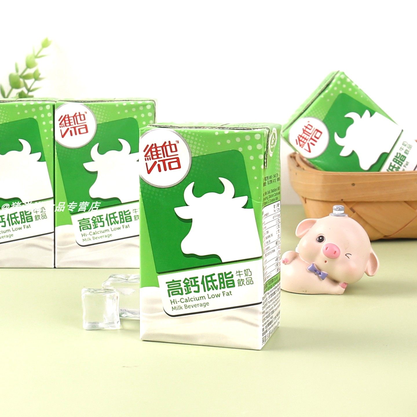 香港进口维他高钙低脂牛奶