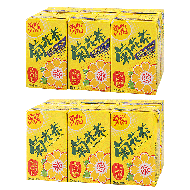 Vita维他香港进口菊花茶