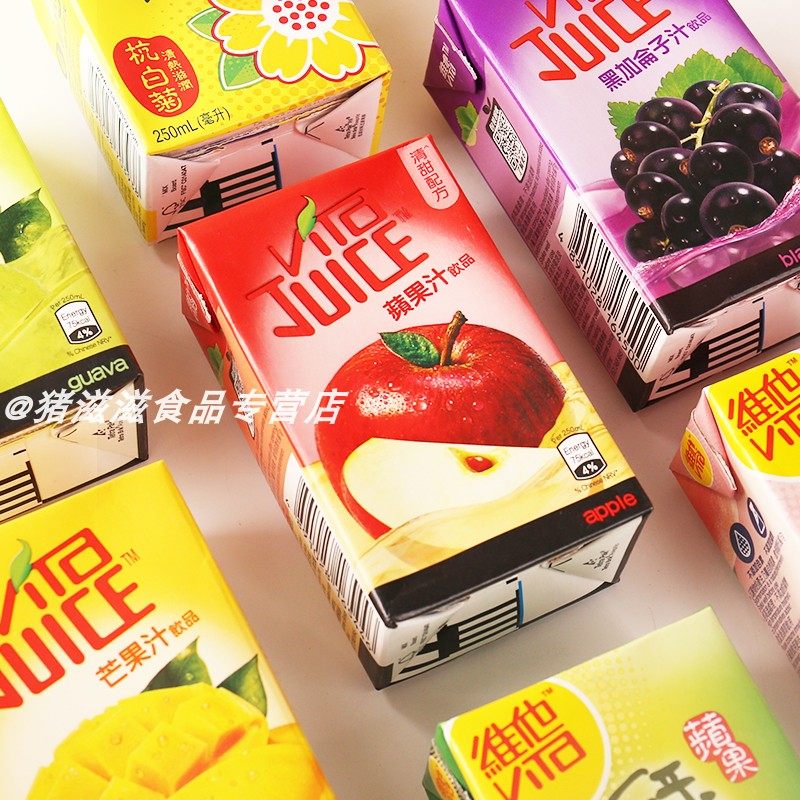 香港进口港版维他vita果汁饮料苹果汁黑加仑汁多个口味健康饮品,咖啡/麦片/冲饮,果味/风味/果汁饮料,淘宝优惠券,粉丝福利购,淘宝优惠卷