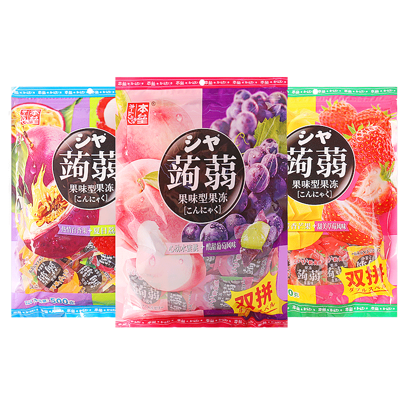 本垒果味型果冻多个味道