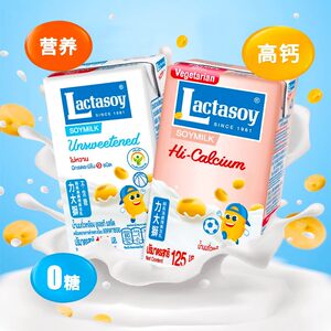 泰国原装进口力大狮营养豆奶儿童学生早餐奶高钙饮料125ml*18盒装