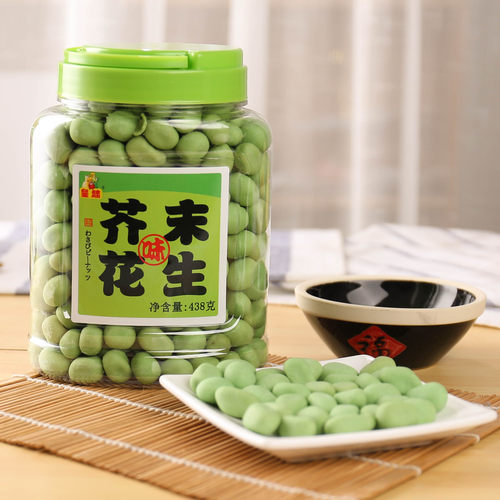芥末味优选花生零食小吃