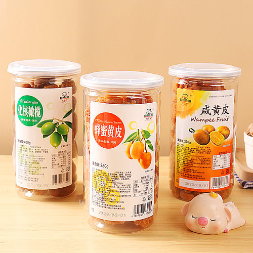 蜜饯凉果黄皮橄榄罐装