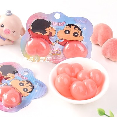 BoOZi蜡笔小新桃小哈PP糖