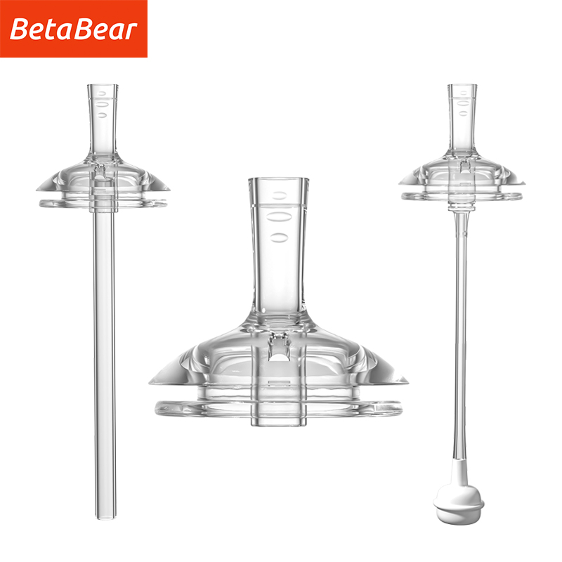 宽口径5cm奶瓶通用吸嘴配件吸管杯式学饮水杯 重力球喝水喝奶鸭嘴