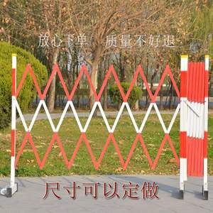 玻璃钢片式绝缘伸缩围栏道路施工可移动临时围挡路障网状硬质护栏