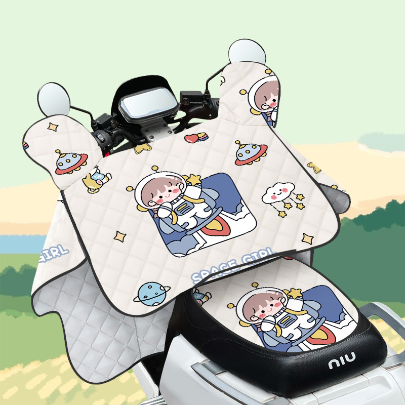 2023新款电动车挡风被