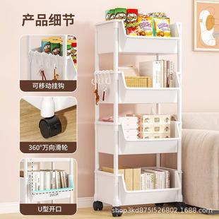 可移动书架置物架儿童玩具零食收纳架多层家用小推车落地简易书柜