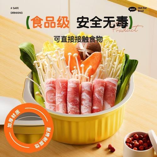 外卖露营野炊一次性小火锅锅具专用户外锡纸锅铝箔加热免洗锅