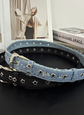 牛仔布免打孔腰带y2k女配裙子装饰牛仔裤帆布蓝色皮带设计感小众