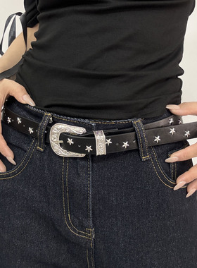 美式复古y2k星星腰带女装饰配牛仔裤高级感细皮带设计感小众百搭