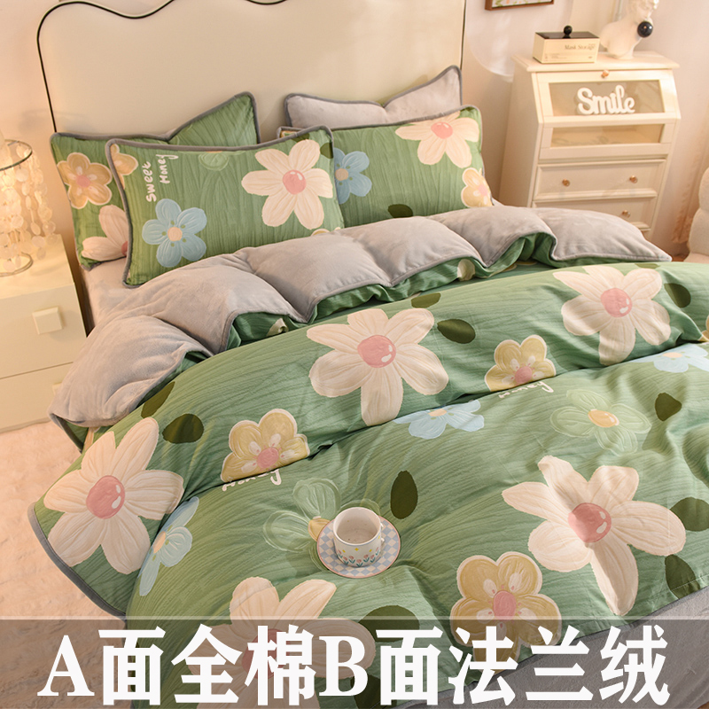 纯棉法兰绒被套秋冬款田园防静电