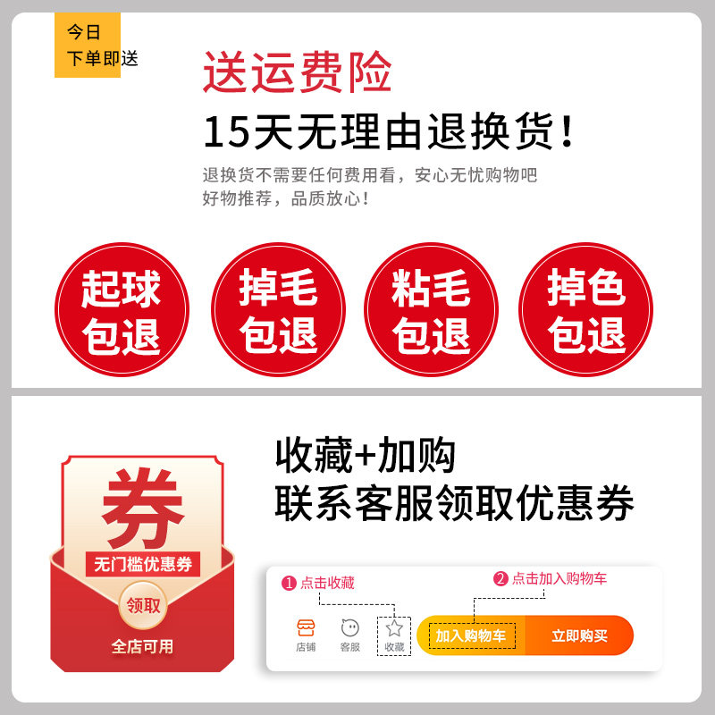 藏青春季春装正肩薄外套图片