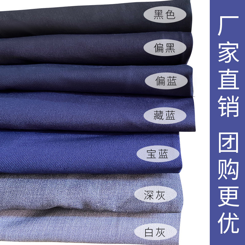 职业正装西裤女黑色工装