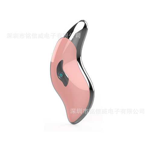 跨境面部美颈导入仪超声波按摩仪工具刮痧板瘦脸仪美容仪刮痧仪