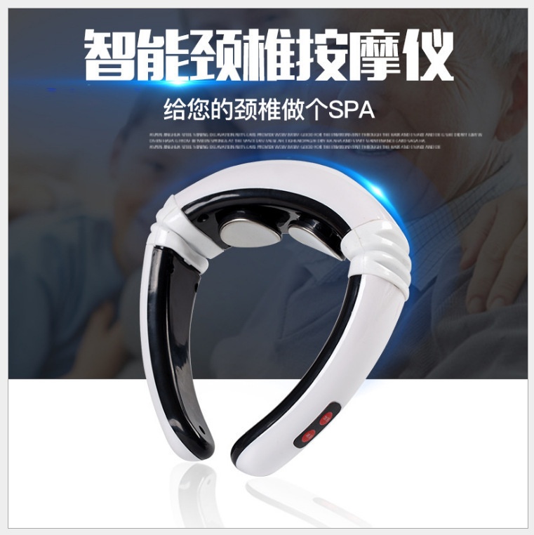智能颈椎按摩器电脉冲颈部腰部肩部揉捏脖子护颈仪经络穴位