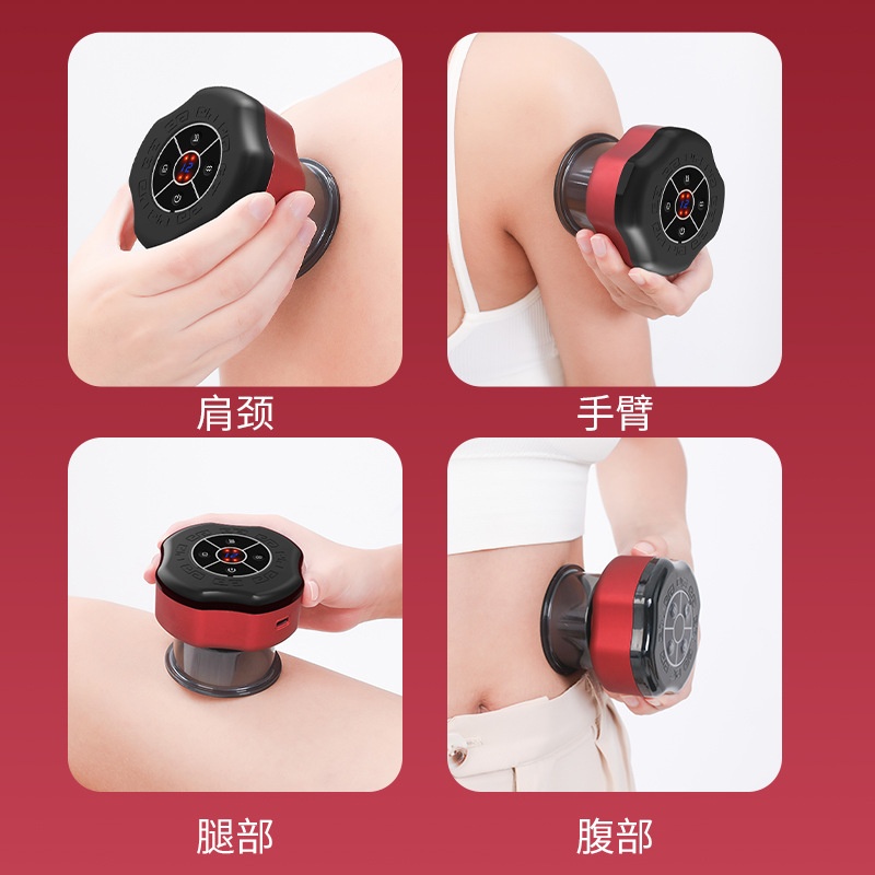 电动拔罐刮痧智能拔罐按摩器全身疏通经络刮痧拔罐智能拔罐走罐