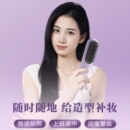 迷你无线直发梳负离子夹板便携电动直发两用高颅顶卷发梳造型补妆