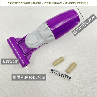 平板拖把万向轴转轴连接头弹簧夹布平推旋转塑料转头维修配件家用