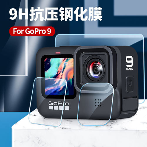 防护效果好，让您的相机刀枪不入