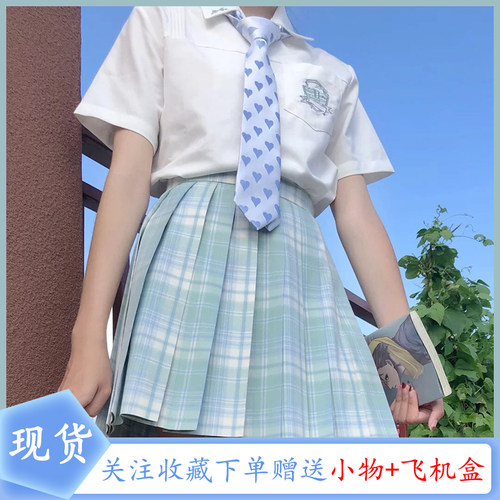 夏日和风铃jk口碑 质量怎么样 夏日和风铃jk口碑 质量怎么样